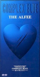 COMPLEX BLUE—愛だけ哀しすぎて—