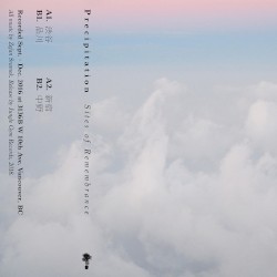 Sites of Remembrance