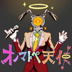 オノマトペ天使