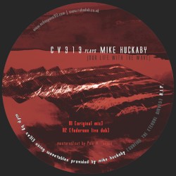 Our Life With the Wave EP