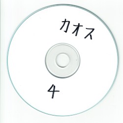 TOHO CHAOS MIX 4