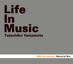 40th Anniversary Memorial Box Life In Music