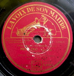 Pross Chai / Non-Stop Flight