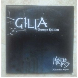 GILIA