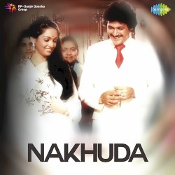 Nakhuda