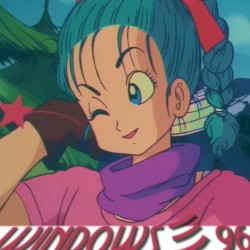 Dragon Ball Z Theme (Rework)