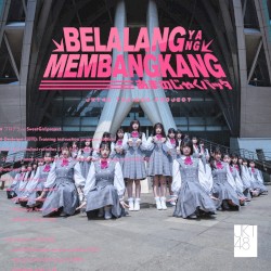 Belalang yang Membangkang