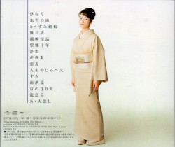 ヒット全曲集