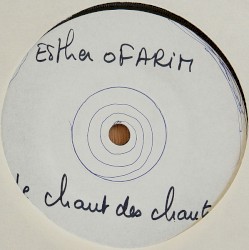 Le chant des chants / Le soleil est tombé derrière ma porte