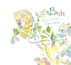 Philosophize! Chemicalize!