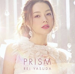 PRISM