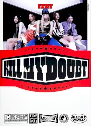 KILL MY DOUBT