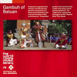 バリ／バトゥアンのガンブー