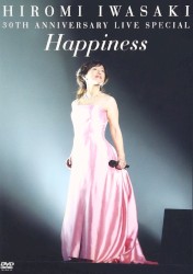 30th Anniversary Live Special Happiness