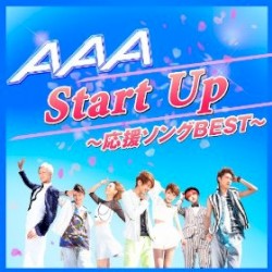 Start Up~応援ソングBEST~