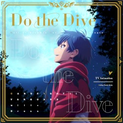 Do the Dive