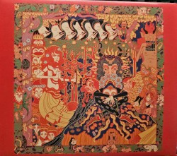 + där skogen sjunger under evighetens granar +