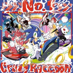 No.1