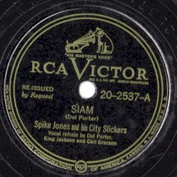 Siam / Pass the Biscuits, Mirandy