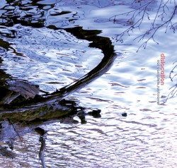 Not Complete, Unknown