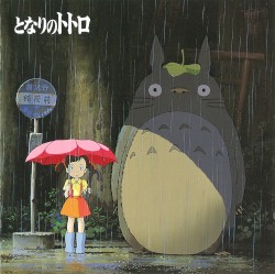 となりのトトロ イメージ・ソング集