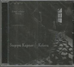 İkimizi Anlatan Birşey...