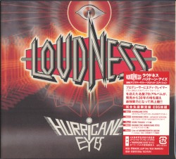 Hurricane Eyes