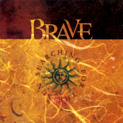 Searching for the Sun