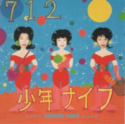 712