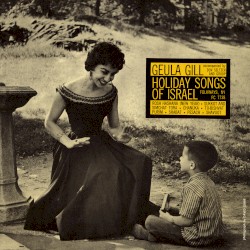 Holiday Songs of Israel