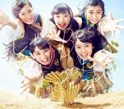 しゃちBEST 2012–2017