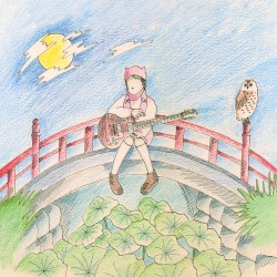 Kurayami / Get used to it