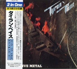 Long Live Metal / Watching You