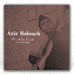 Sufi Hispano-Pakistani (Expanded)