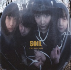 SOIL