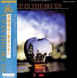 Up In The Blues