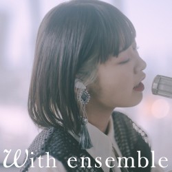 ハミダシモノ - With ensemble