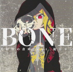 BONE