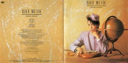 RICE MUSIC