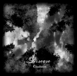 十三月ノ明晰夢 第五夜「Disease」