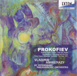 Summer Night Suite, Op. 123 / Seven, They Are Seven / The Meeting of the Volga