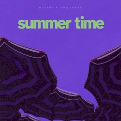 Summer time