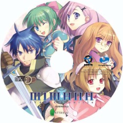 Mimana Iyar Chronicle Soundtrack