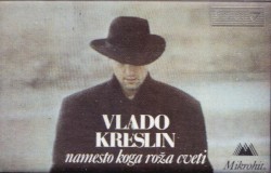 Namesto koga roža cveti