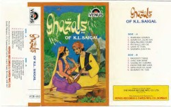 Ghazals of K.L. Saigal