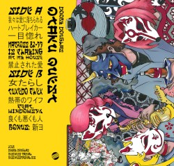 OTAKU QUEST