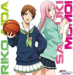 TVアニメ『黒子のバスケ』キャラクターソング SOLO SERIES Vol.12