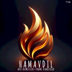 Hamavdil
