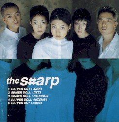 The S#arp