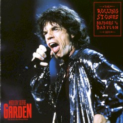 Welcome to the Madison Square Garden VIP Lounge